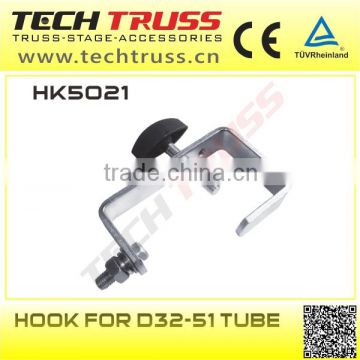 HK5021 aluminum hook, aluminum hook for lights