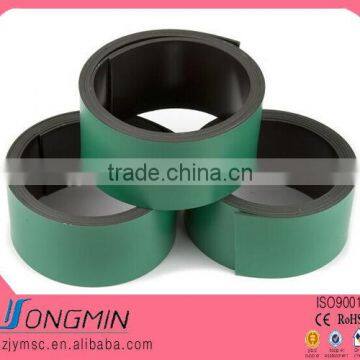 flexible soft rubber magnet with adhesive tape