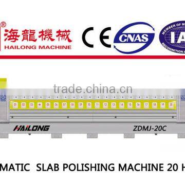 Automatic 20-heads Stone Processing Equipment