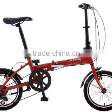 16" 6speed Alloy Folding Bicycle