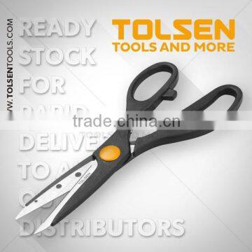 KITCHEN SCISSORS