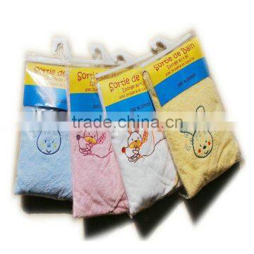 cotton baby towel