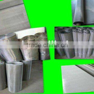 PR Stainless Steel Wire Mesh (hot sale)