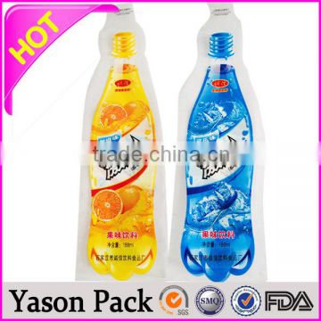 Yason cooler ice bags with customized printing ldpe ice bag water bag