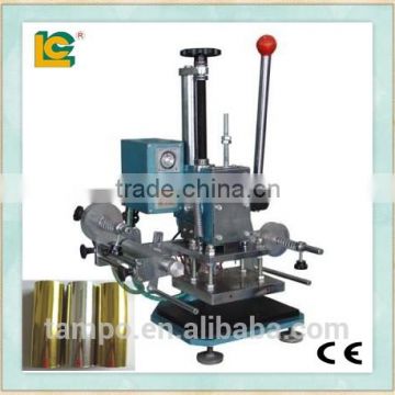 leather logo embossed hot stamping machine/ press machine TH-170-C