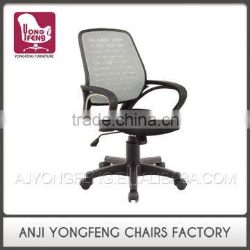 Comfortable china supplier office chair with storage base