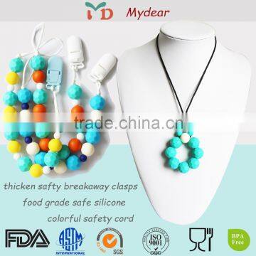 2016 Custom Silicone Teething Necklace/Food Grade /BPA Free Silicone Teething Necklace for Babies