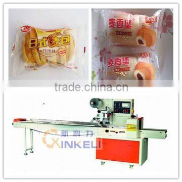 Japan Wheat bread flow packaging machine