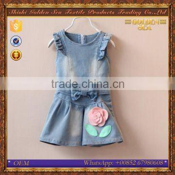 wholesale fashion beautiful cute teenage denim girl dress