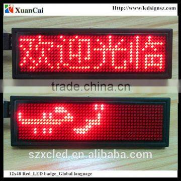 Red color Worldwide language 12X48R 5V USB + Rechargeable battery mini LED display/LED name card/LED tag /Led badge