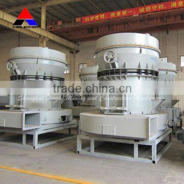 China Vertical Cement Grinding Mill,mill for cement