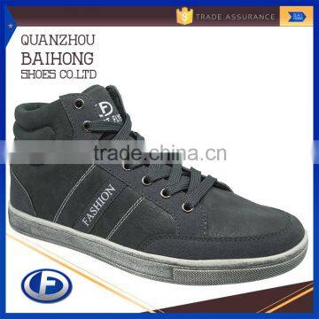 fashion custom high neck new design footwear