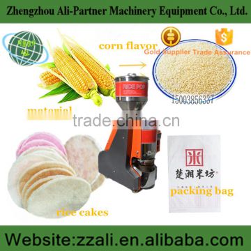 2016 automatic puffed rice cake machine green healthy rice snacks