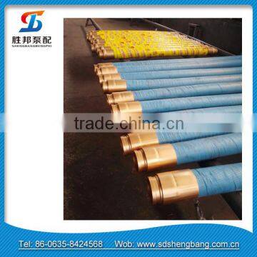 DN125mm*3000mm Concrete Pump Rubber Delivery Pipe