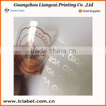 Custom warranty sticker pvc void stickers