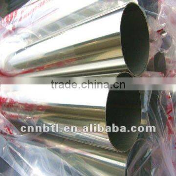 Stainless Steel Pipe/Tubing