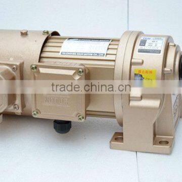 Variable Frequency Drive VDF Gearmotors