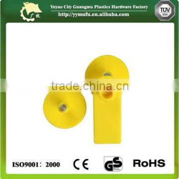 Hot selling passive rfid ear tag with great price