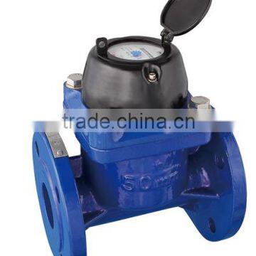 removable irrigation water sewage water meter