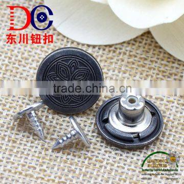 Unique Style and logo can be customized alloy jeans button