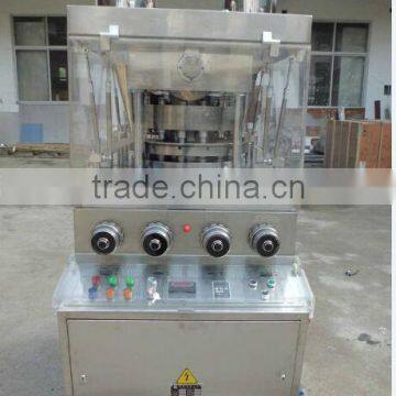 ZP-17 / ZP-19 Substandard Tablet Press