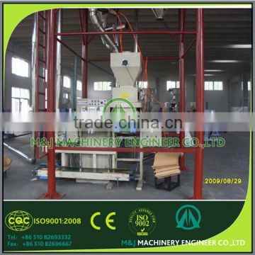 Nuts Bagging Machine high quality HOT SALE