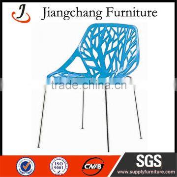 New Style Hot Sale Plastic Hollow Chair JC-X14