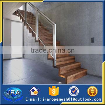 stainless steel wire rope protecting decorate handrail mesh