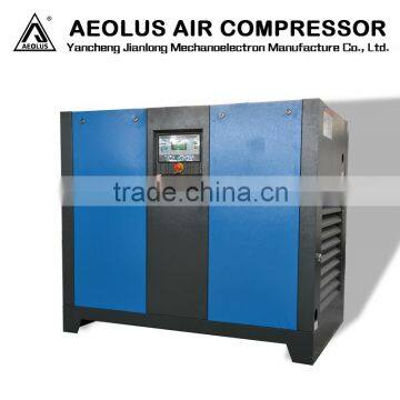 60hp heavy screw electric air compressor 220v