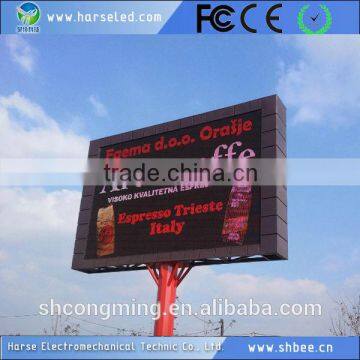 Specialized Manufacturing Advertising Screen Price Outdoor Led Screen photo-5