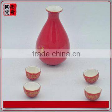 2016 Red Bottle A set of ceramic wine Bottle