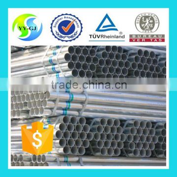 Galvanized steel pipe price/galvanized steel tube A106C