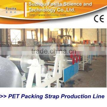 used PP PET Strapping Band Production Line