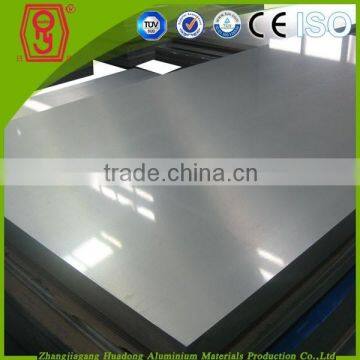 Latest price of ISO9001 approved aluminum sheet metal Manufacturer factory