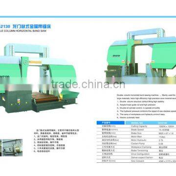 GH42100 Automatic Band Sawing Machine Used Cutting Metal photo-2