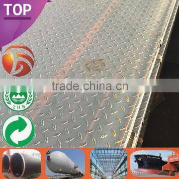 Carbon Steel Plate S235JR Steel Plate Steel Coil hot rolled chequered coil 1.8mm 2.0mm 2.2mm 2.3mm 2.5mm 3.0mm chequered steel