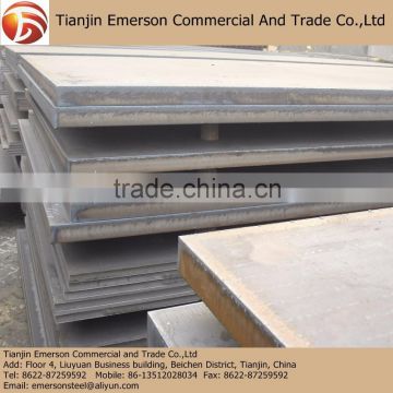 Q345A/B/C/D/E Hot Rolled Steel Plate, Hot Rolled Alloy Steel Plate