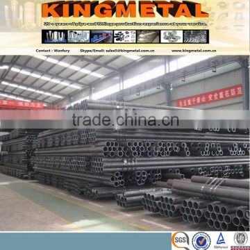 12" STD API 5L x52 /PLS 1 Seamless carbon steel pipe