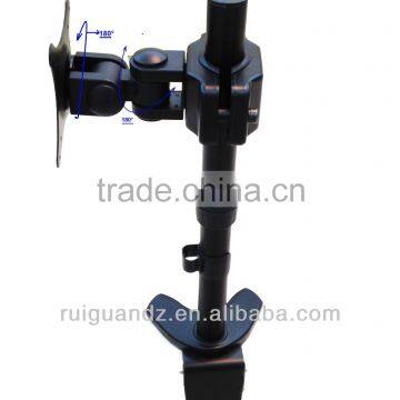LCD ARM for battery for tablet pc