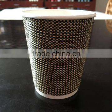 corrugated disposable paper cups kraft ripple disposable paper cups