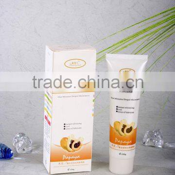 Papaya One Minute Dispel Horniness Exfoliating Scrub