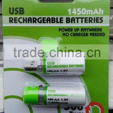 1.2v 800mAh AA Ni-MH USB battery 2pcs/card