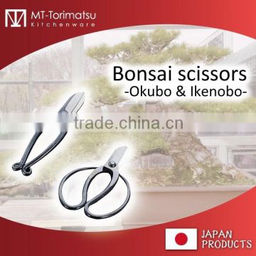 Iron And Stainless Steel Blade Japanese Style Scissors For Bonsai