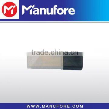 Trapezium Blade / Trapezoid Cutting Blades