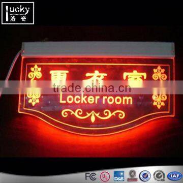 Custom LED Edge-lit Locker room Sign,Light guiding edge lit