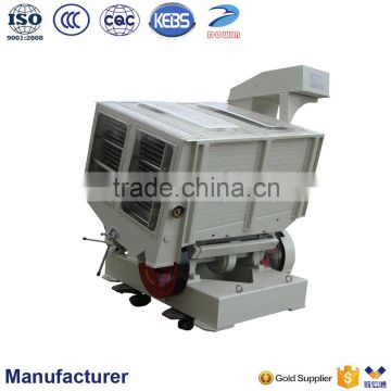 MGCZ115x16C Gravity Paddy Separator