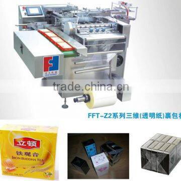 FFT horizontal automatic cellophane packaging machine used