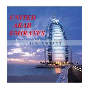 Freight forwarding services from china to UNITED ARAB EMIRATES(UAE)