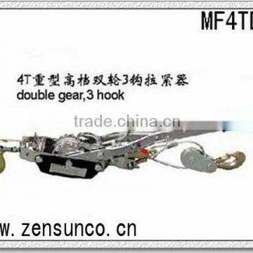 Excellect Quilty 4T Double Gear Hand Puller