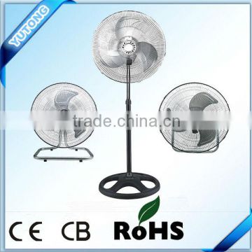 18 inch high power (3IN1) industrial fan